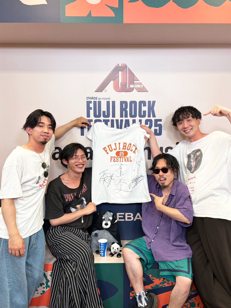 サインをもらいました！／ #君島大空 合奏形態の直筆サイン入り #フジ