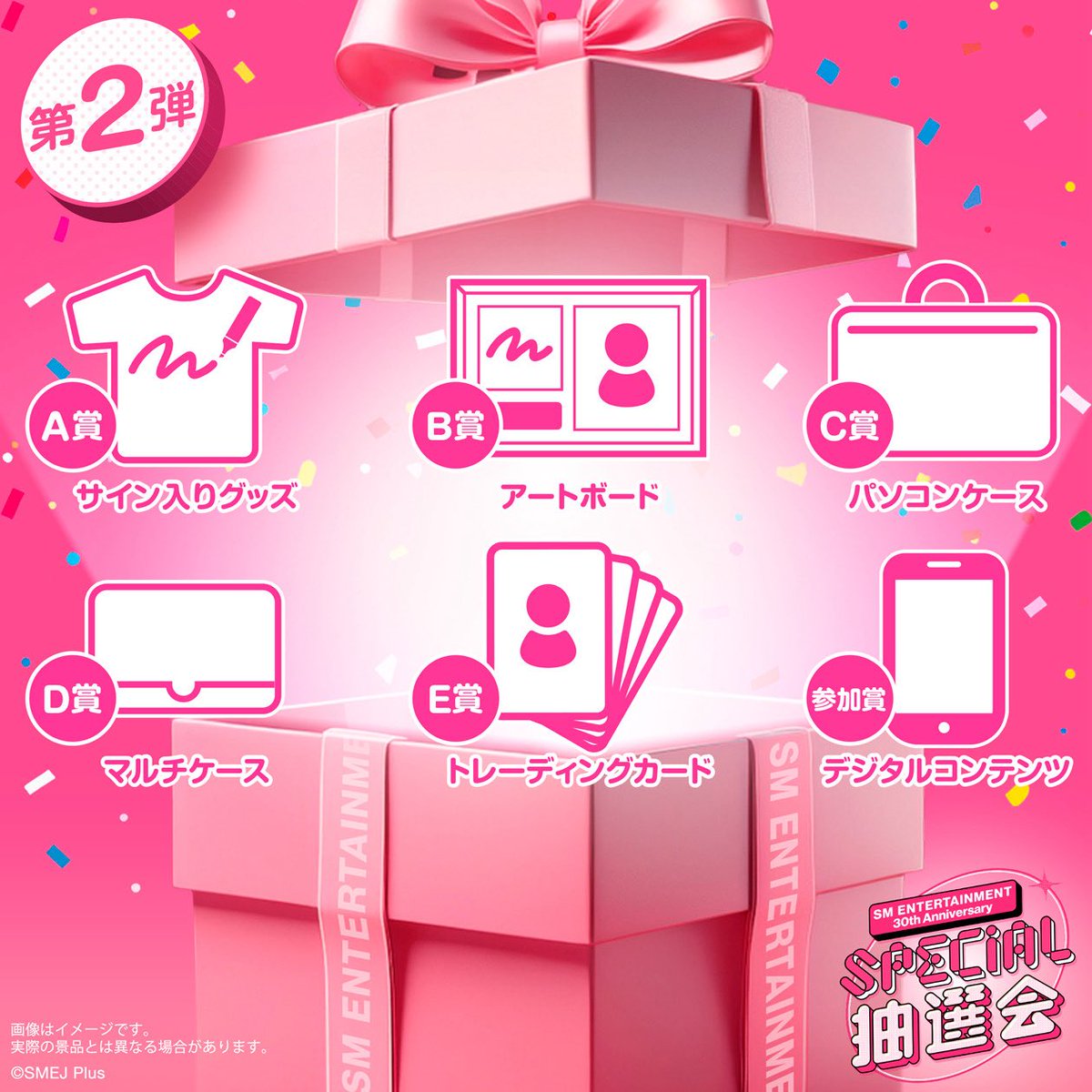 Gx0jsoNbsAMFZwA.jpg?format=jpg