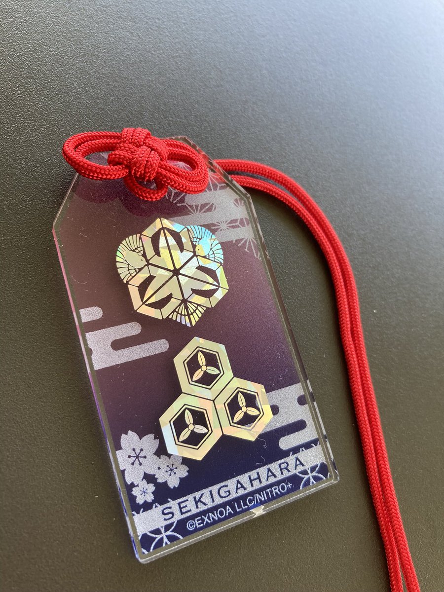 刀剣乱舞ONLINE⚔️関ケ原コラボグッズ紹介】 御守り風アクリル