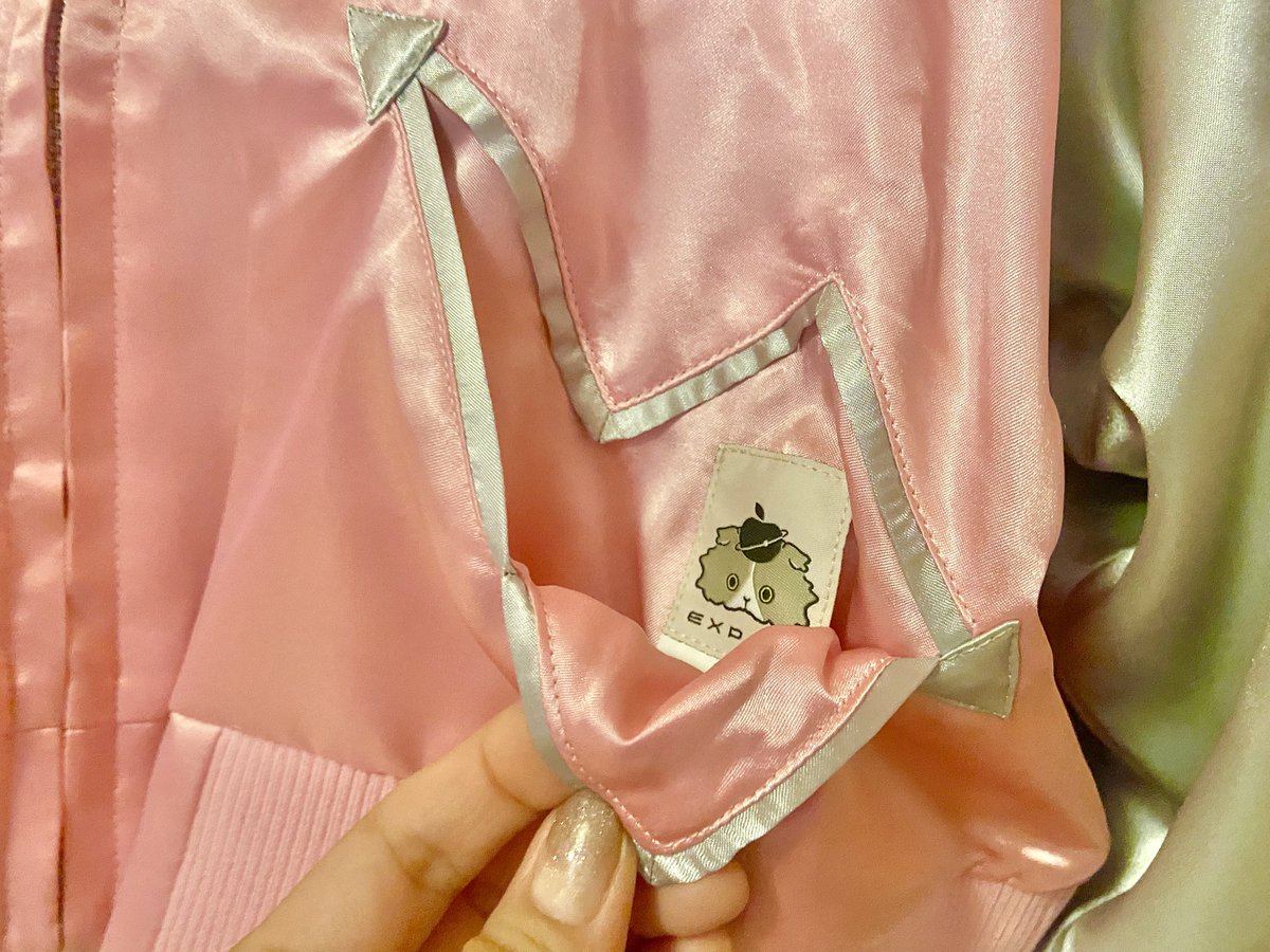 椎名林檎景気の回復 スカジャン 放生会 フェミニンféminine 届いた