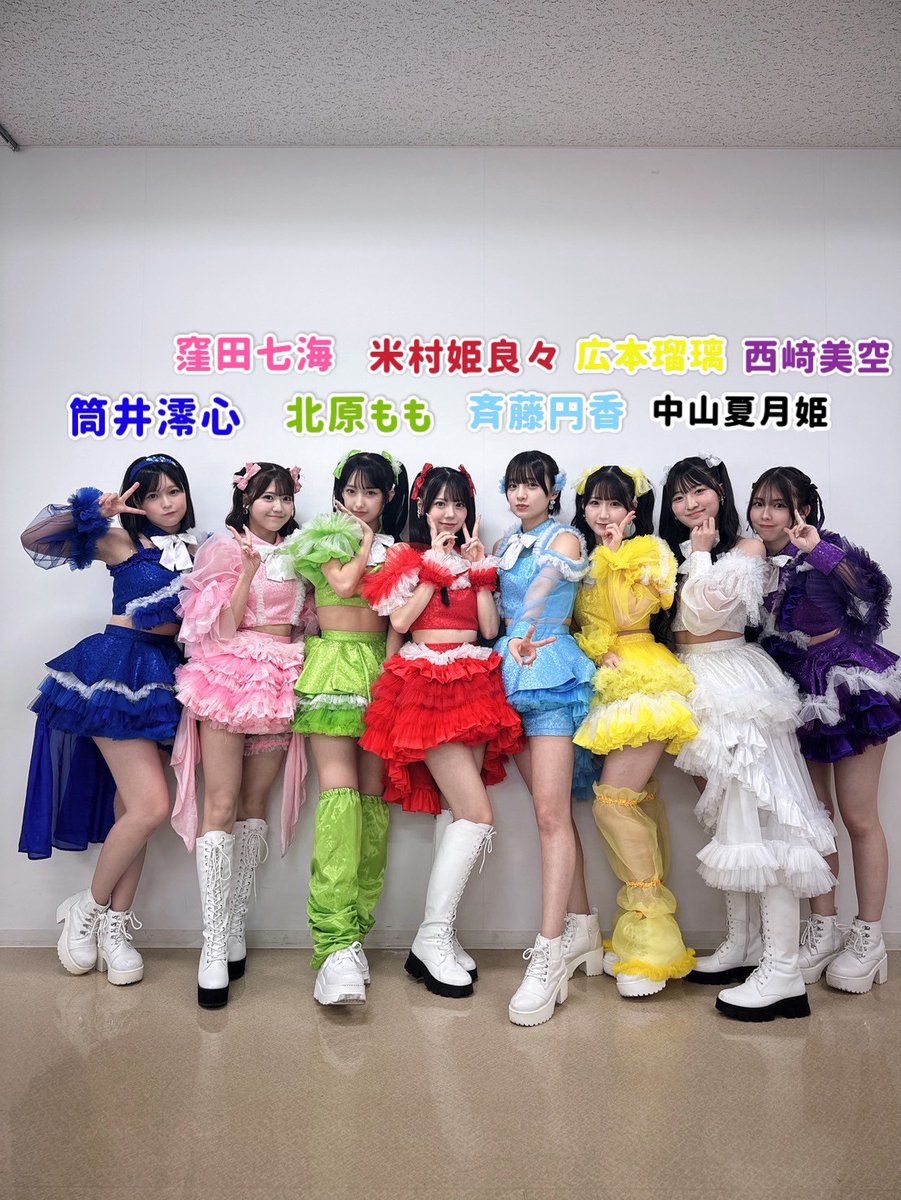 まいにちフェス2025 ～真夏のアイドルLIVE～ produced by au出演させて