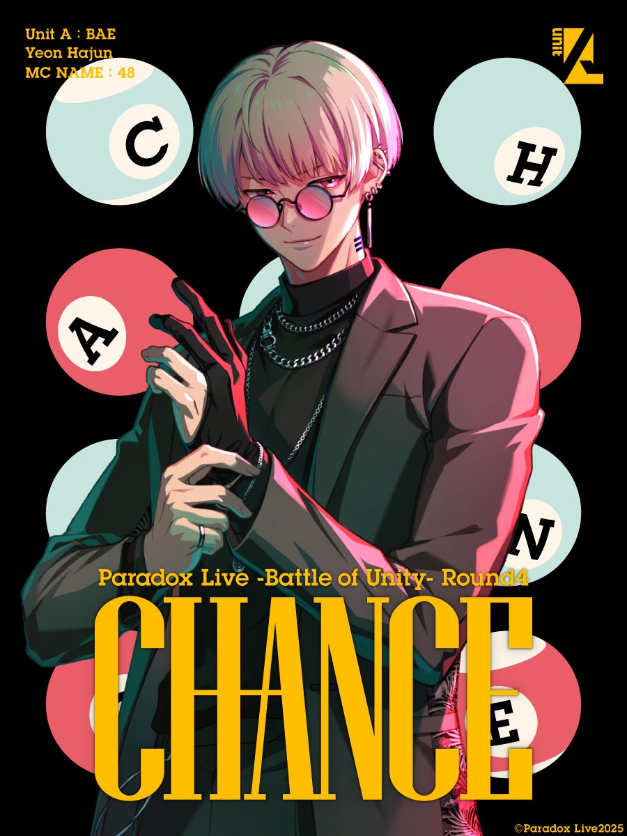 燕夏準a.k.a MC 48 (@smileywangja) / Posts / X