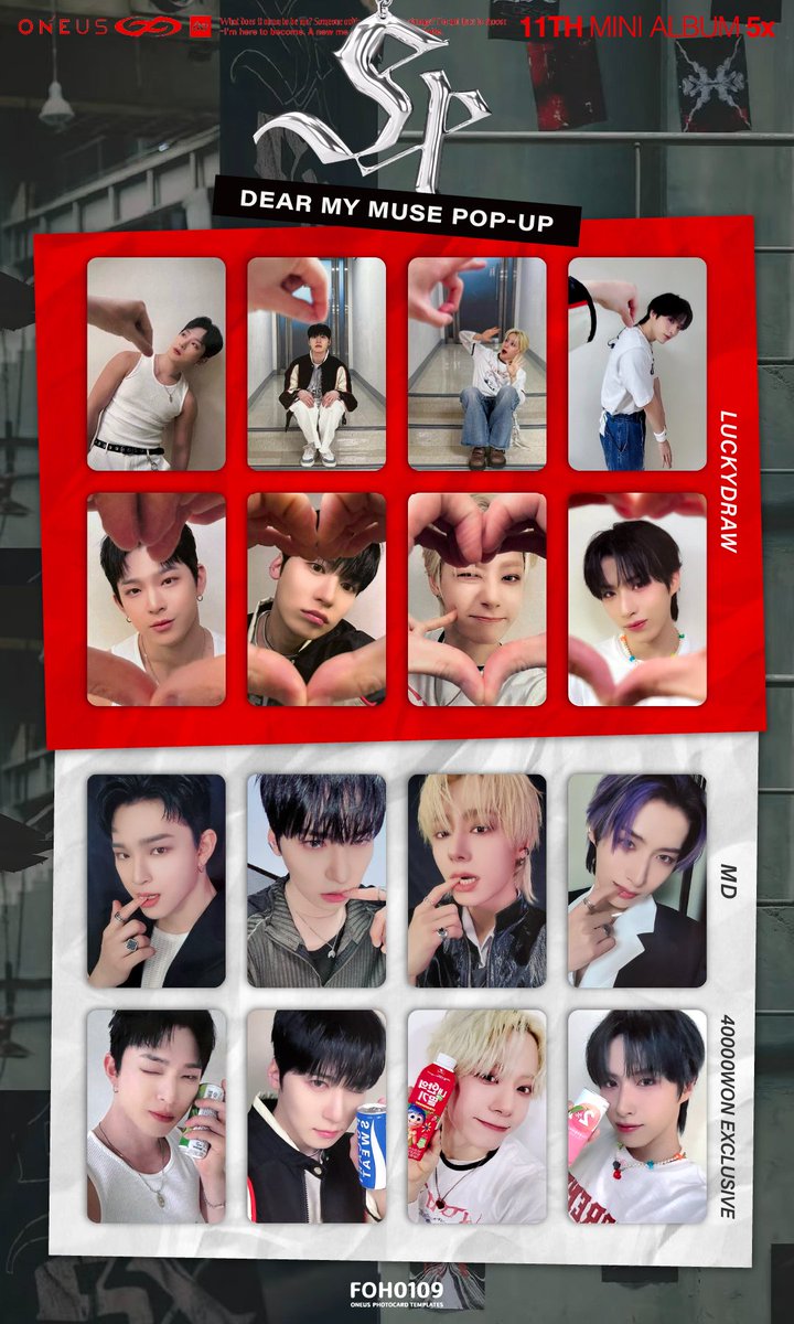ONEUS Photocard Template 11th Mini Album - 5X Dear My Muse Pop-up
