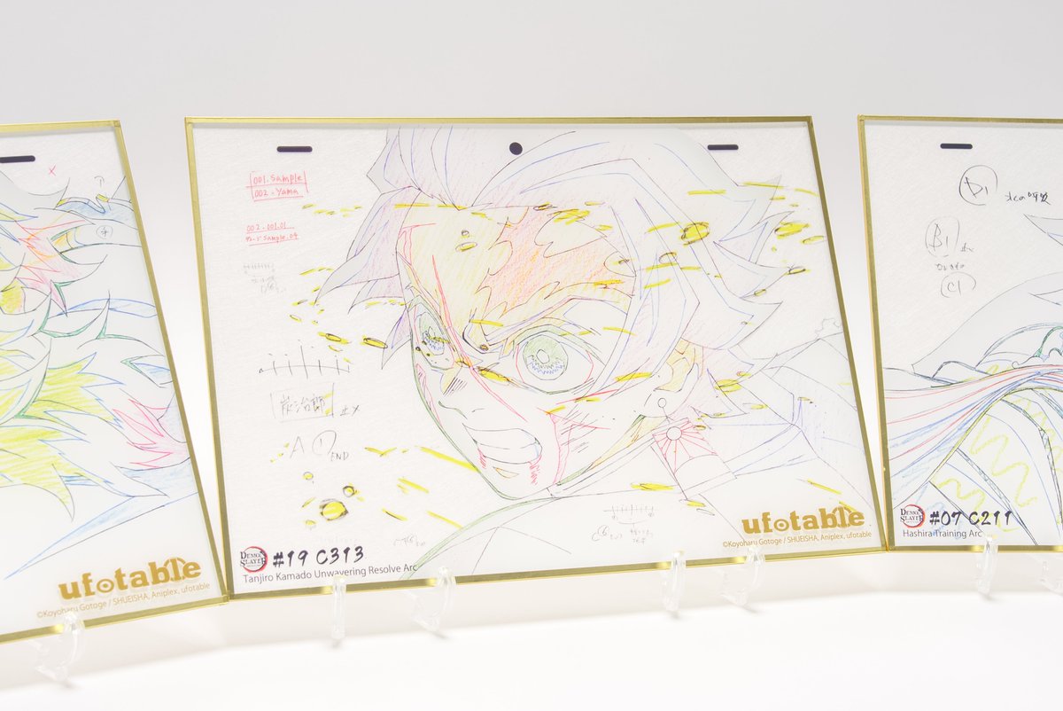 販売終了まで残り5日】 アニメ「鬼滅の刃」SMASH2025出展記念グッズ