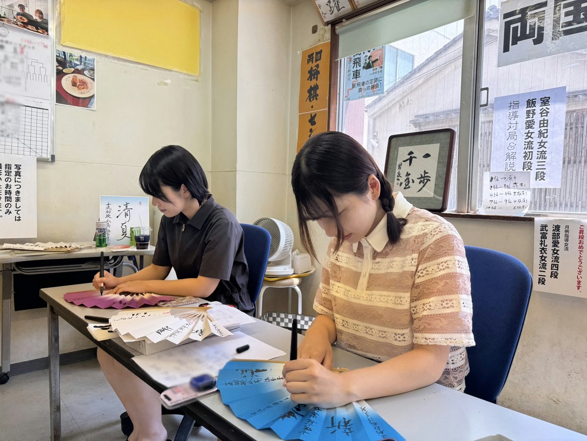 昨日、小高佐季子女流初段・鎌田美礼女流2級にお越しいただき、8月9