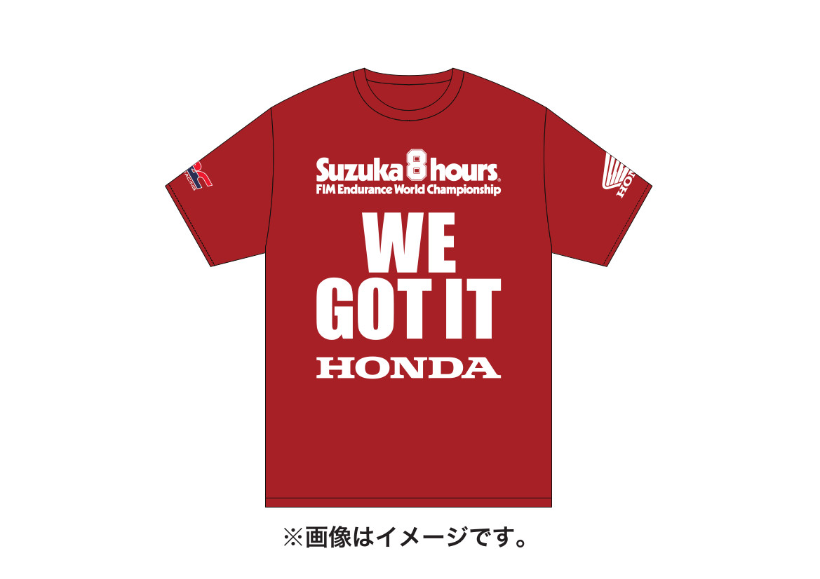 2025鈴鹿8耐 Honda HRC優勝記念Tシャツ、受注販売決定！ 受注期間：8月