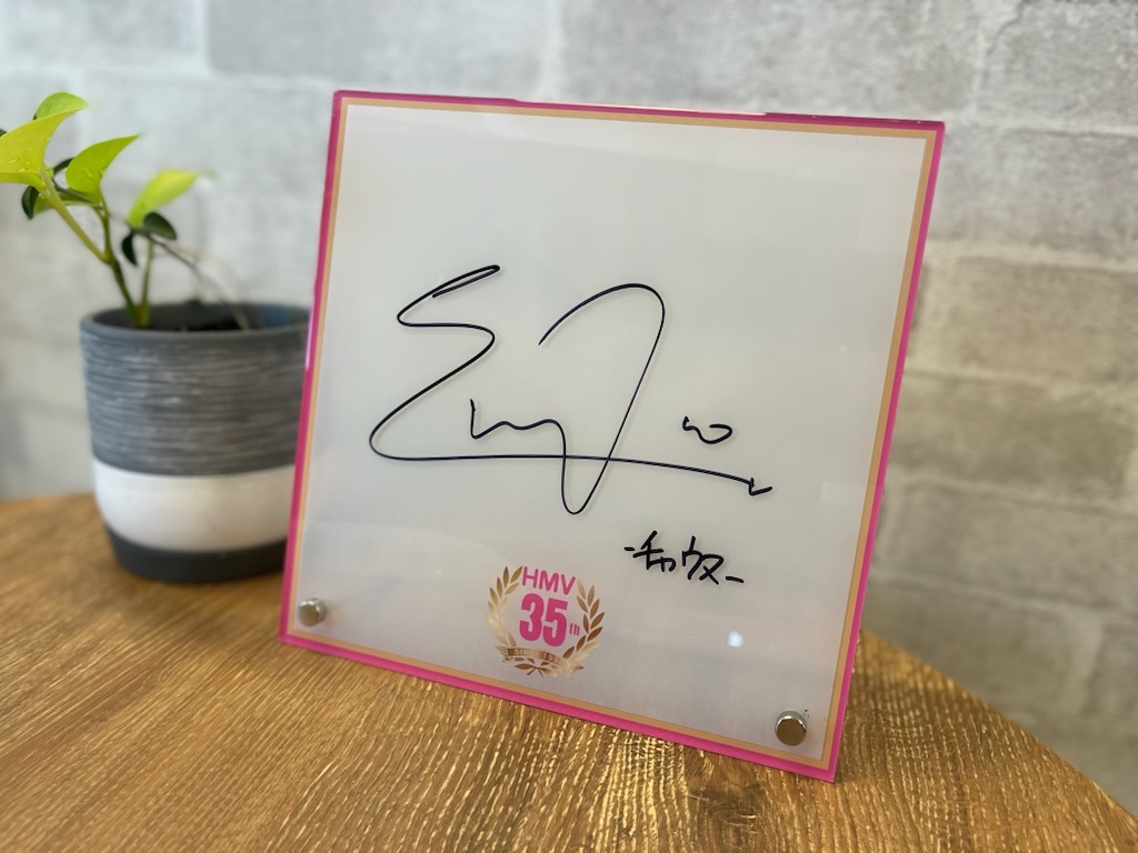 直筆サイン入り色紙プレゼント🎁／ 『2025 CHA EUN-WOO OFFICIAL PHOTO