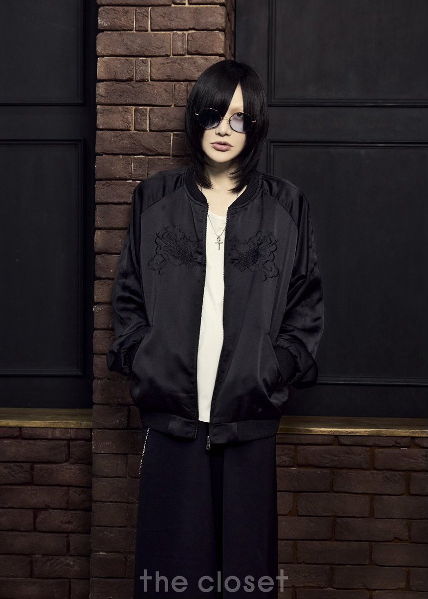 thecloset extraordinary editions 「Product No.9 sukajan