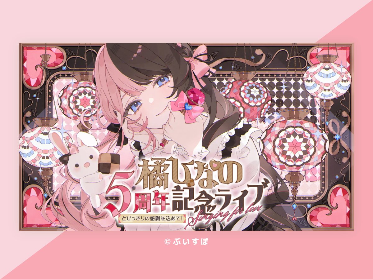 手作り額付き作品 title「静かなる月下の夢ウサギ」 手作り額付き作品