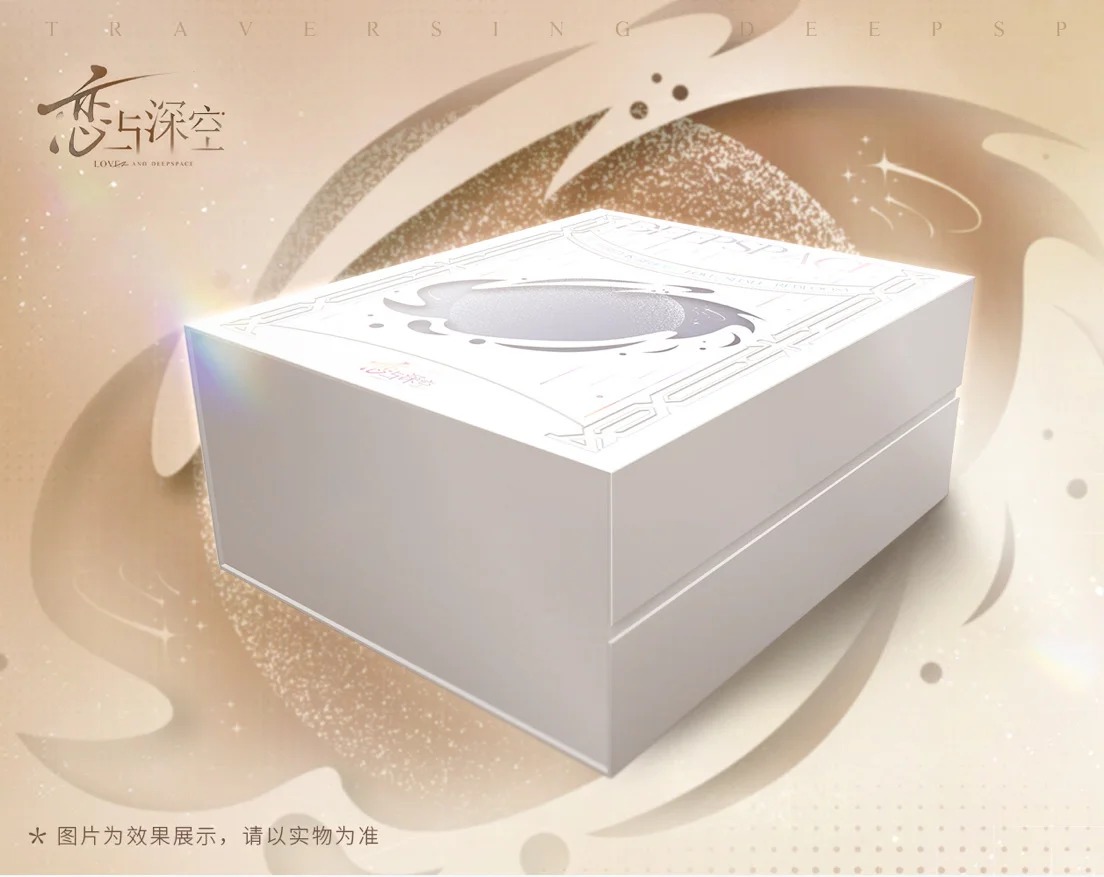 Love and Deepspace CN The 2025 VIP gift box design has been