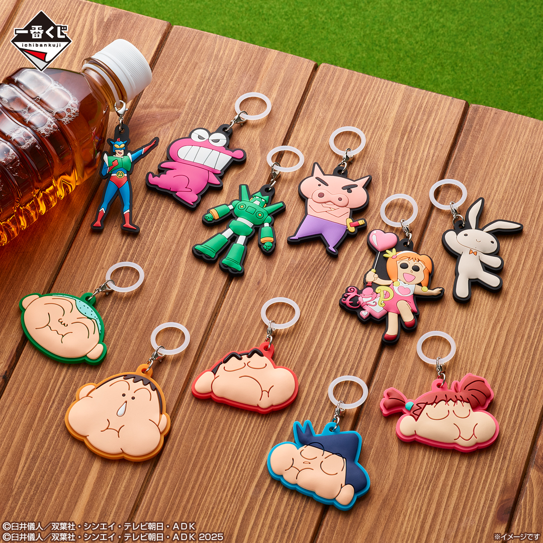 ⋰⋱⋰⋱⋰⋱⋰⋱🍛🍴💭 ⭐本日8月16日(土)より順次発売予定⭐ #一番