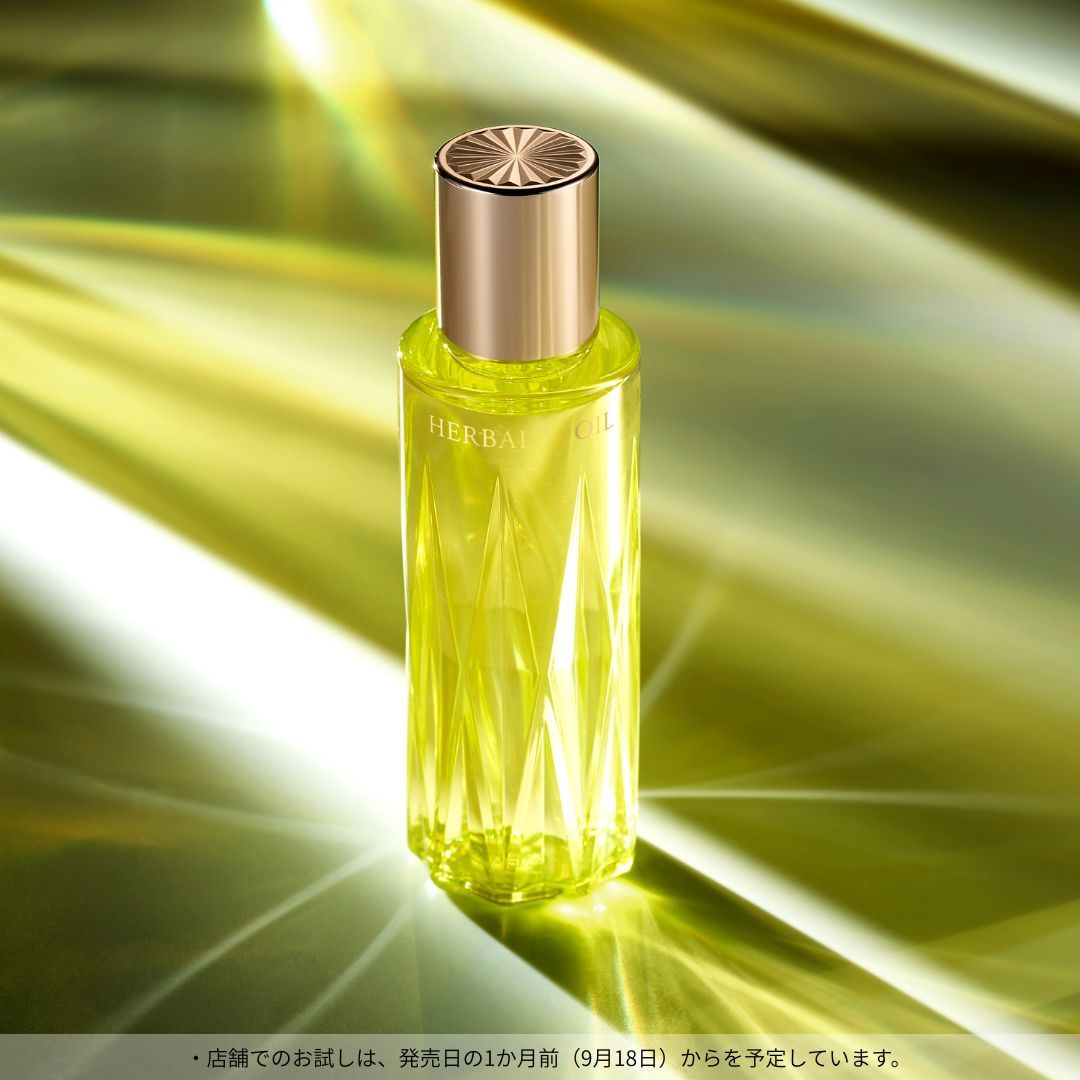 10月18日発売！新商品速報／ 植物のめぐみをギュッとつめこんだ マルチ