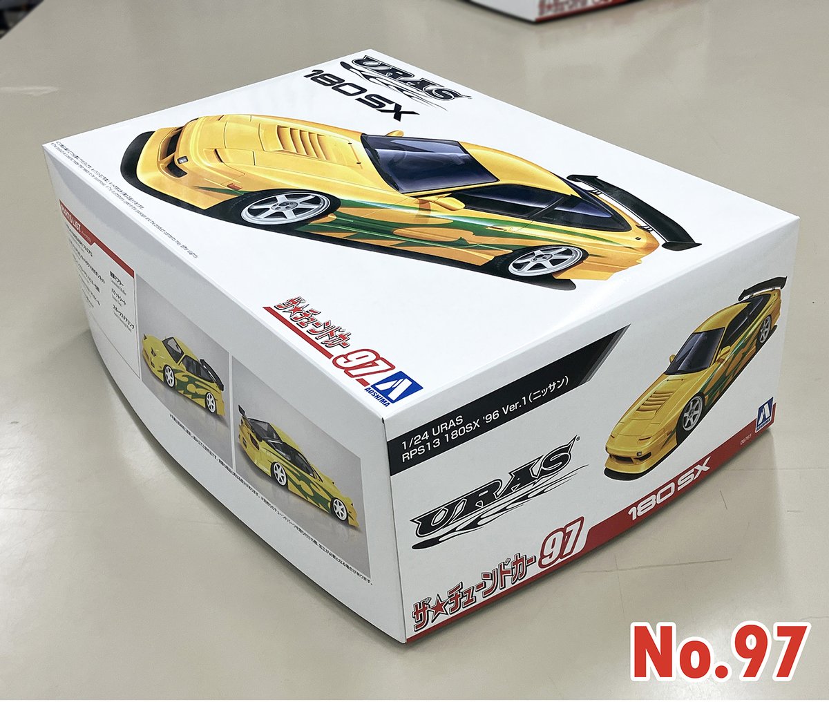 8月新製品 ・ザ☆チューンドカー No. 97 1/24 URAS RPS13 180SX '96