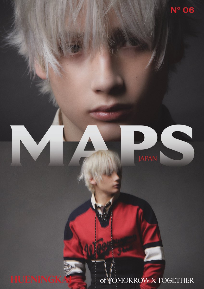 TXT ヒュニンカイ、マガジン「MAPS JAPAN」の表紙に抜擢！9月30日より