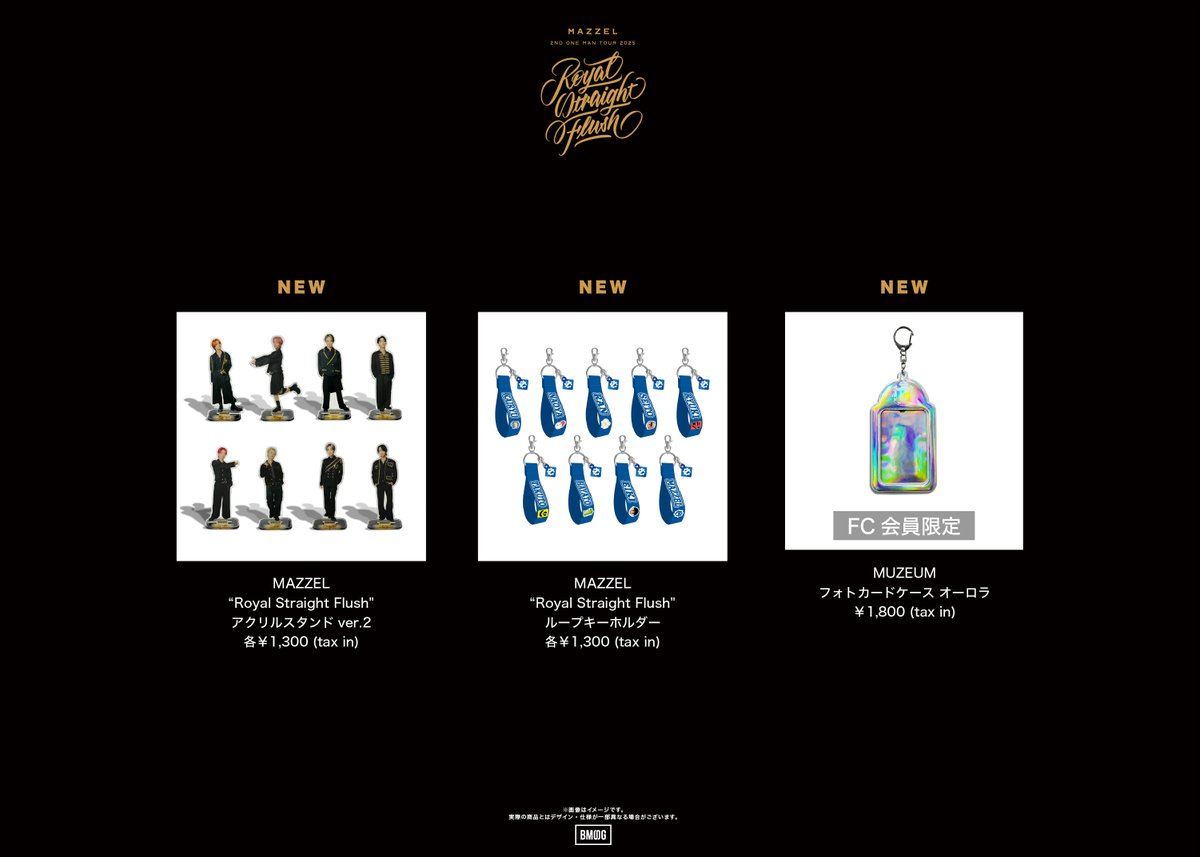 Gz6SHo4bYAAsB2m.jpg?format=jpg