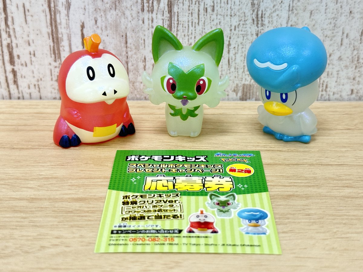 GzGBaQgWYAA_Aof.jpg?format=jpg