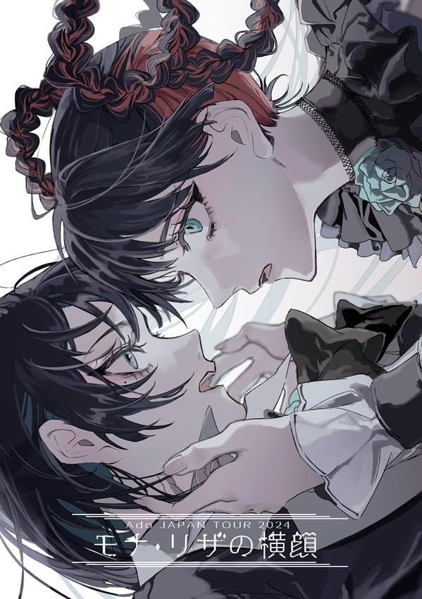 Ado】 LIVE Blu-ray&DVD『モナ・リザの横顔』が10/22(水)に発売決定