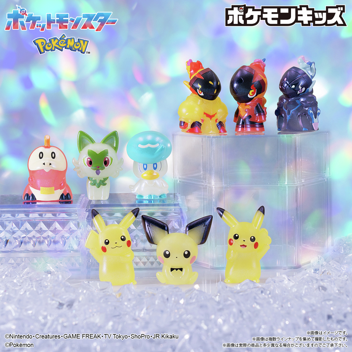 GzPV5l1bsAAHl-y.jpg?format=jpg