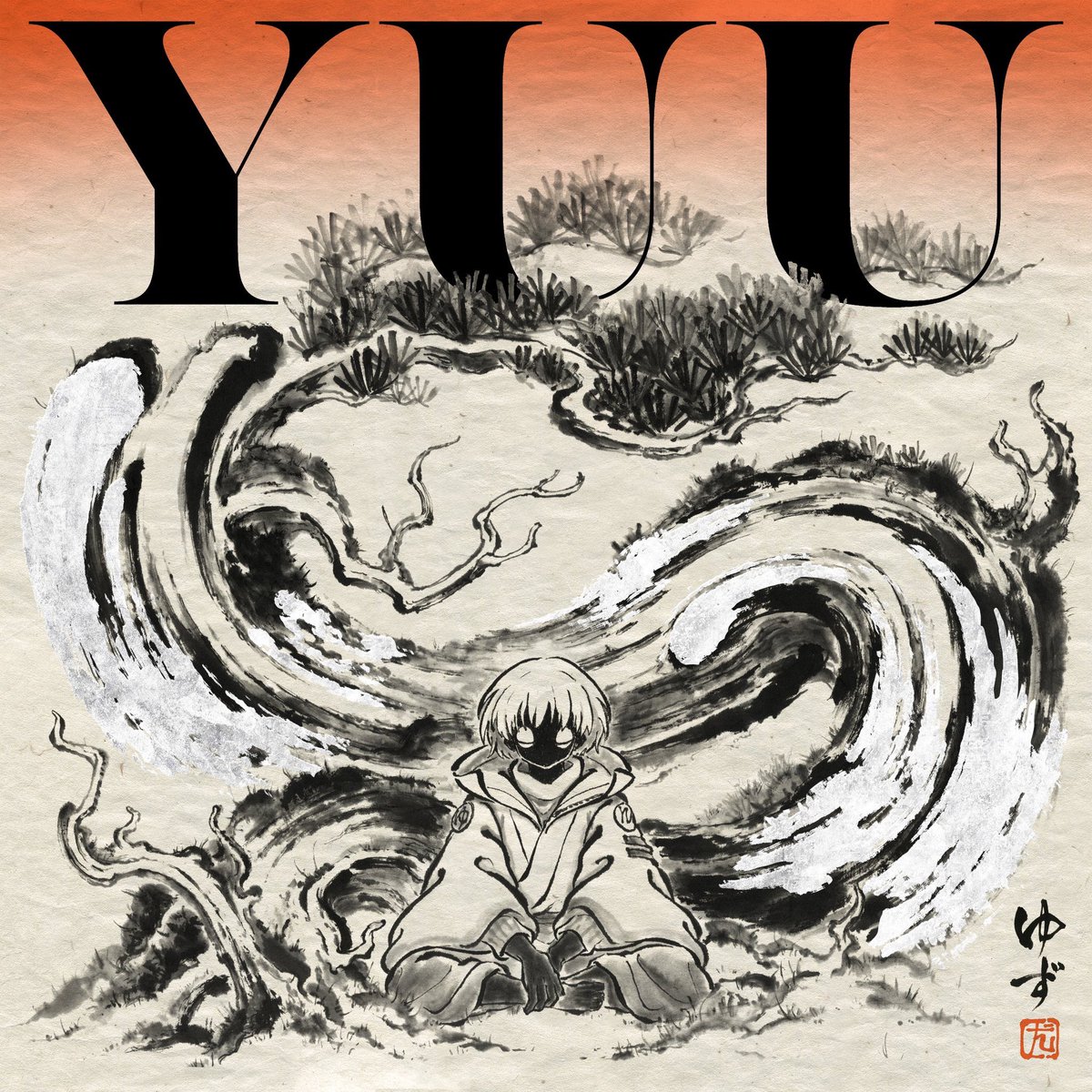 △ NEWS △ 本日発売💫 ゆず 完全生産限定盤 CDシングル『GET BACK