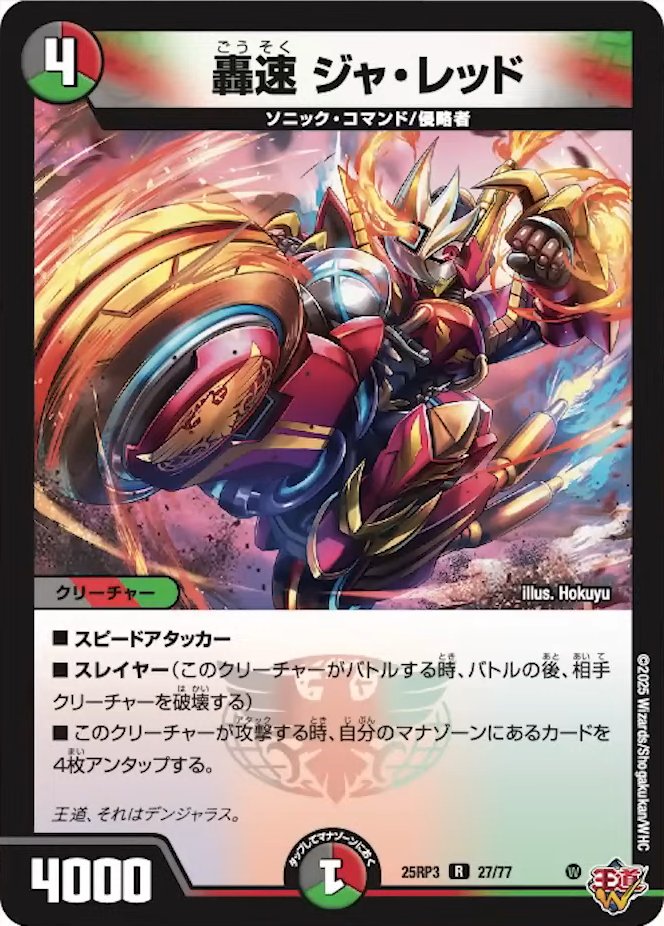 Gz_bfzubkAIBXOo.jpg?format=jpg