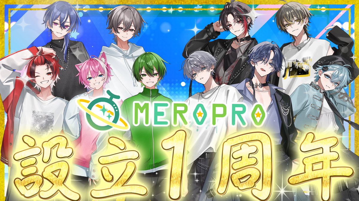 朔🍈🧐☁️🐈️ (@sakusaku4402) / Posts / X