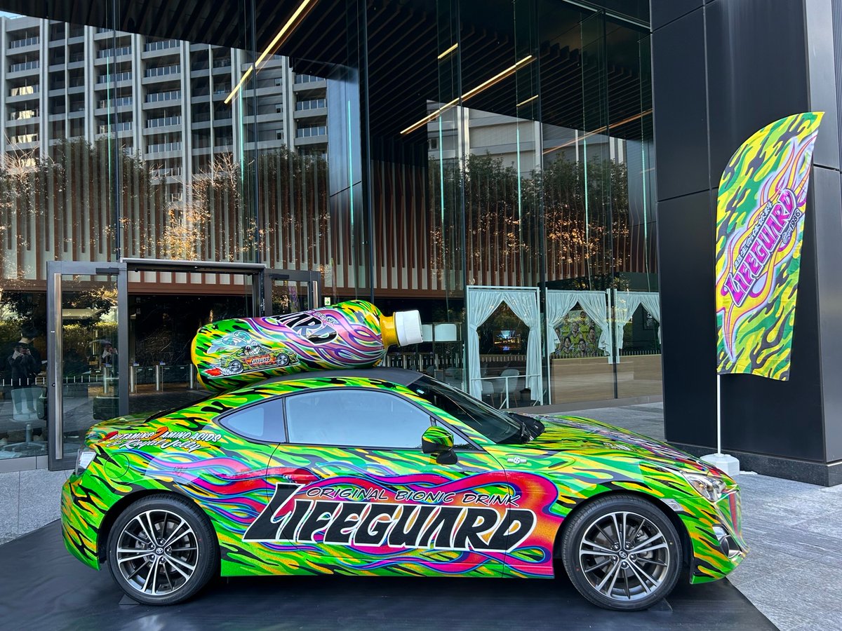 決勝大会】 会場のセガ本社ビル1Fには #ライフガードカー 86が登場