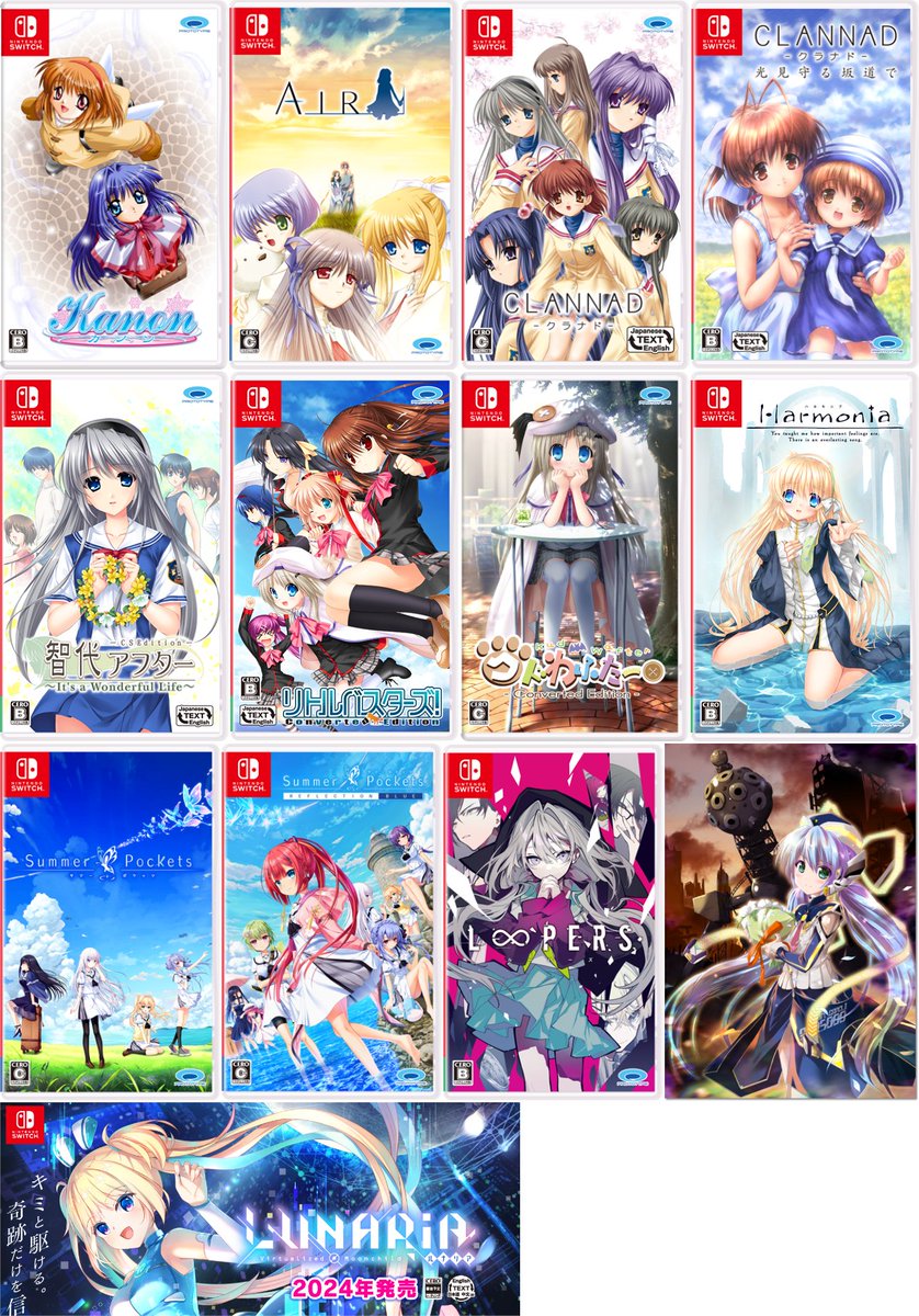 2023年12月現在 Switchでプレイ可能なKeyタイトルの一覧です！ Kanon