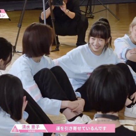 清水恵子名言集 「焦りが1番禁物だから、急がば回れだよ