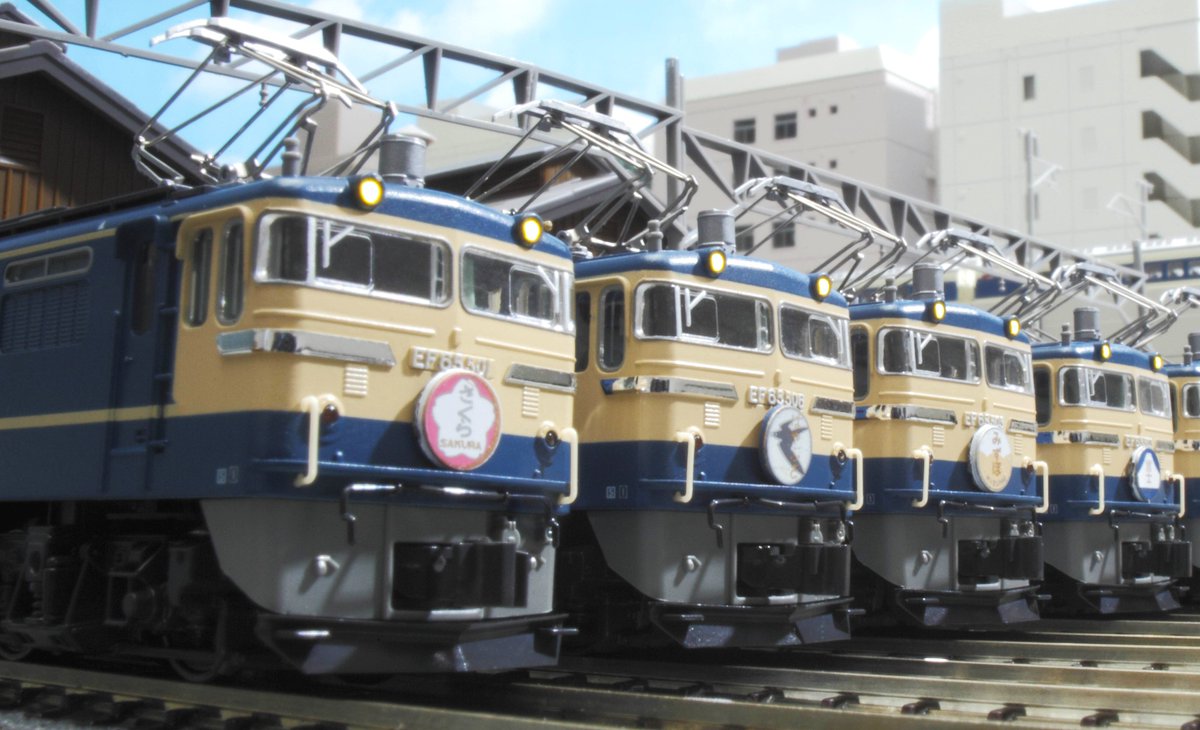 ARI 寝台特急ブルートレイン あさかぜ HOゲージ イージーキット 5両