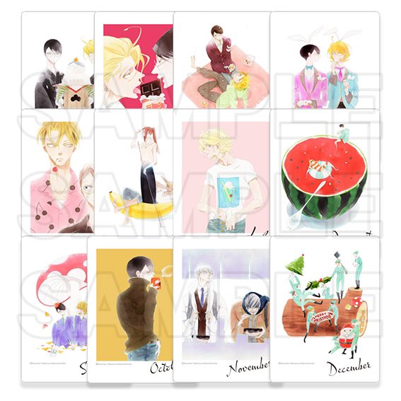 12月16日（土）開催！【mariage】中村明日美子 同級生シリーズ「blanc