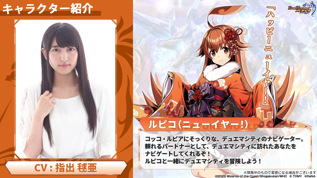 GBTF2o0a8AA6zYR.jpg?format=jpg