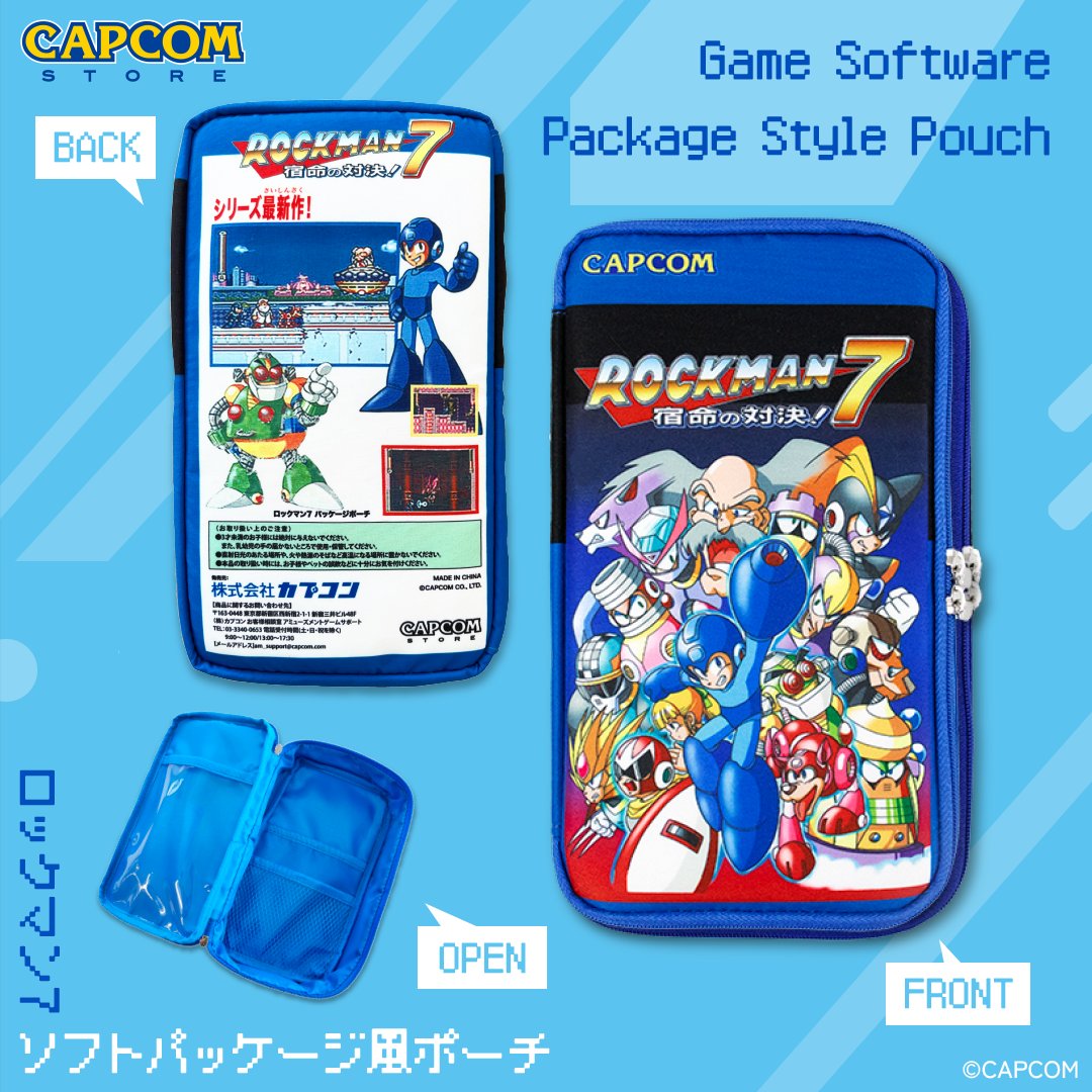 ロックマン」シリーズ グッズをご紹介！ □CAPCOM STORE ソフト風
