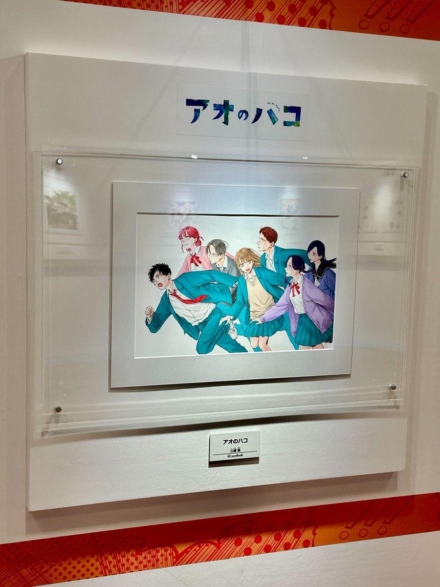 ジャンプフェスタ 2024】 2日間ありがとうございました！ 「ジャンプ