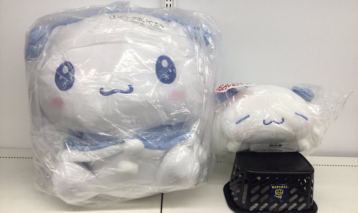 サンリオ当りくじ『シナモロール当りくじ』入荷しました♫ 明日12月20