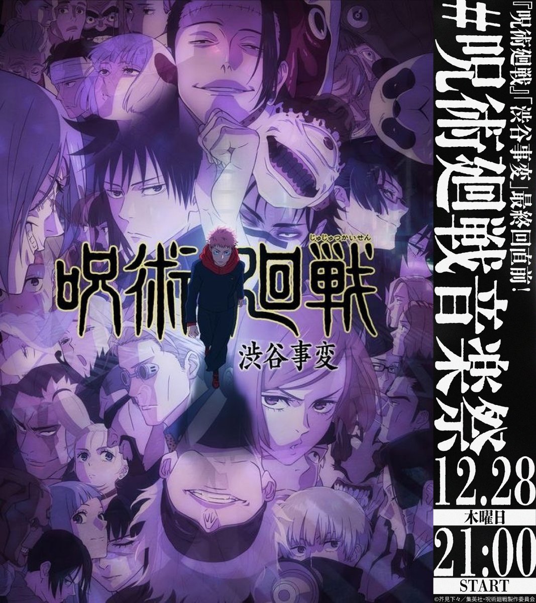 御所園翔太 (@studio_gosso) / Posts / X