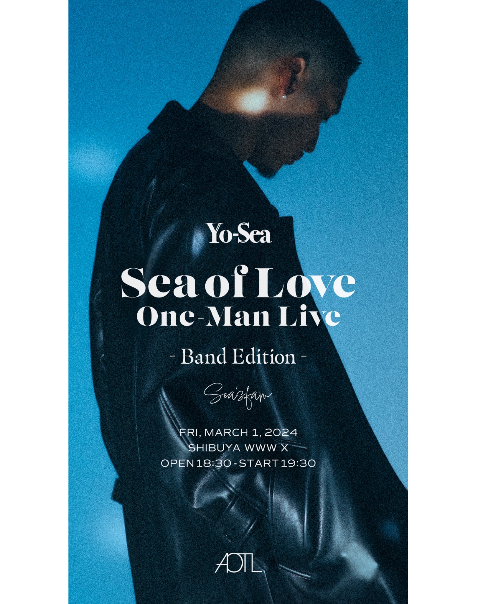 邦楽 Yo-Sea Sea of Love LP Yo-sea – Sea Of Love – Vinyl (Blue