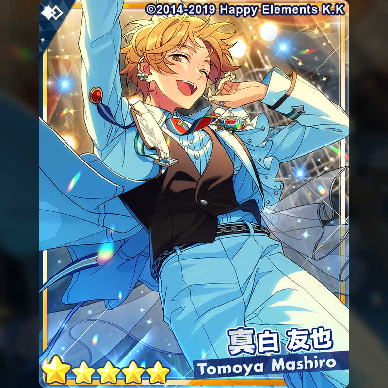 1/2)【スカウト予告】 10日15時より『フィーチャースカウト 友也編2