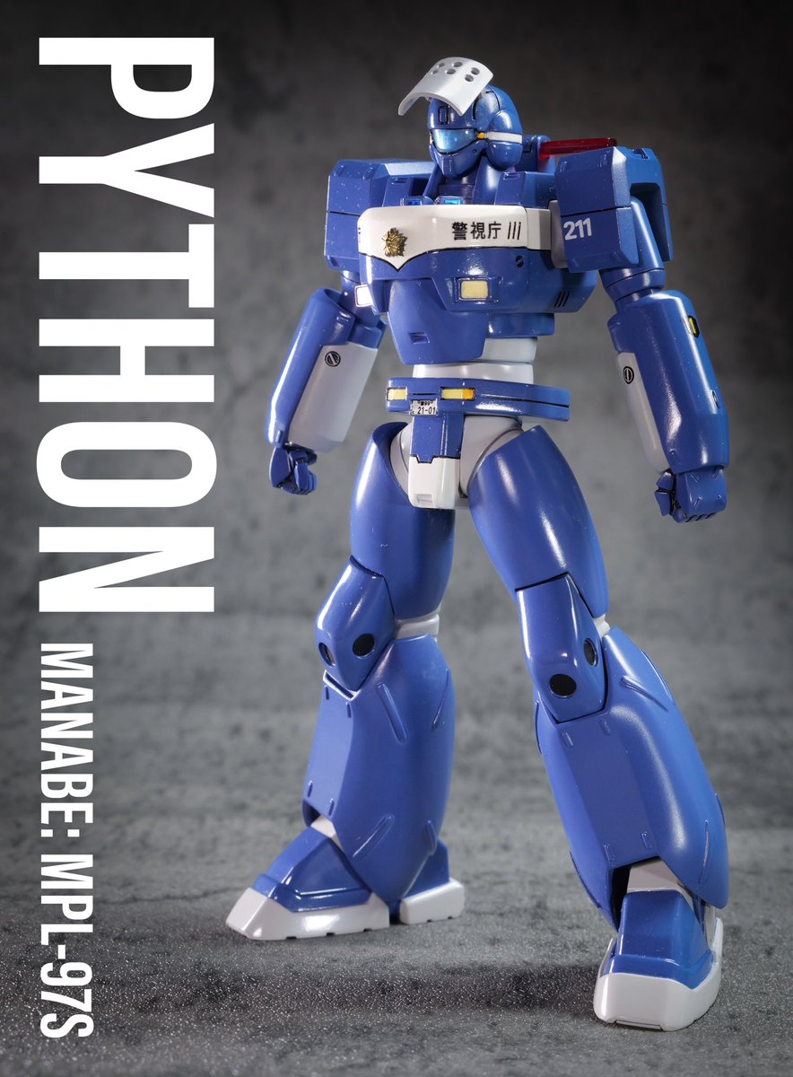 機動警察パトレイバー 1/60スケールモデルシリーズ NEW 「SRX-70