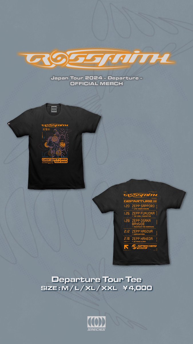 Crossfaith Japan Tour 2024 - Departure -」 OFFICIAL MERCH 情報解禁