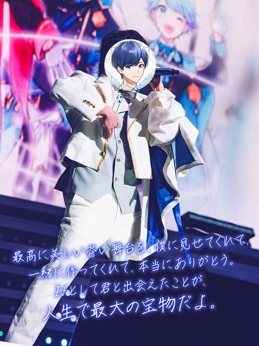 日本武道館ライブ、ありがとうございました。 約束を叶えられて本当に