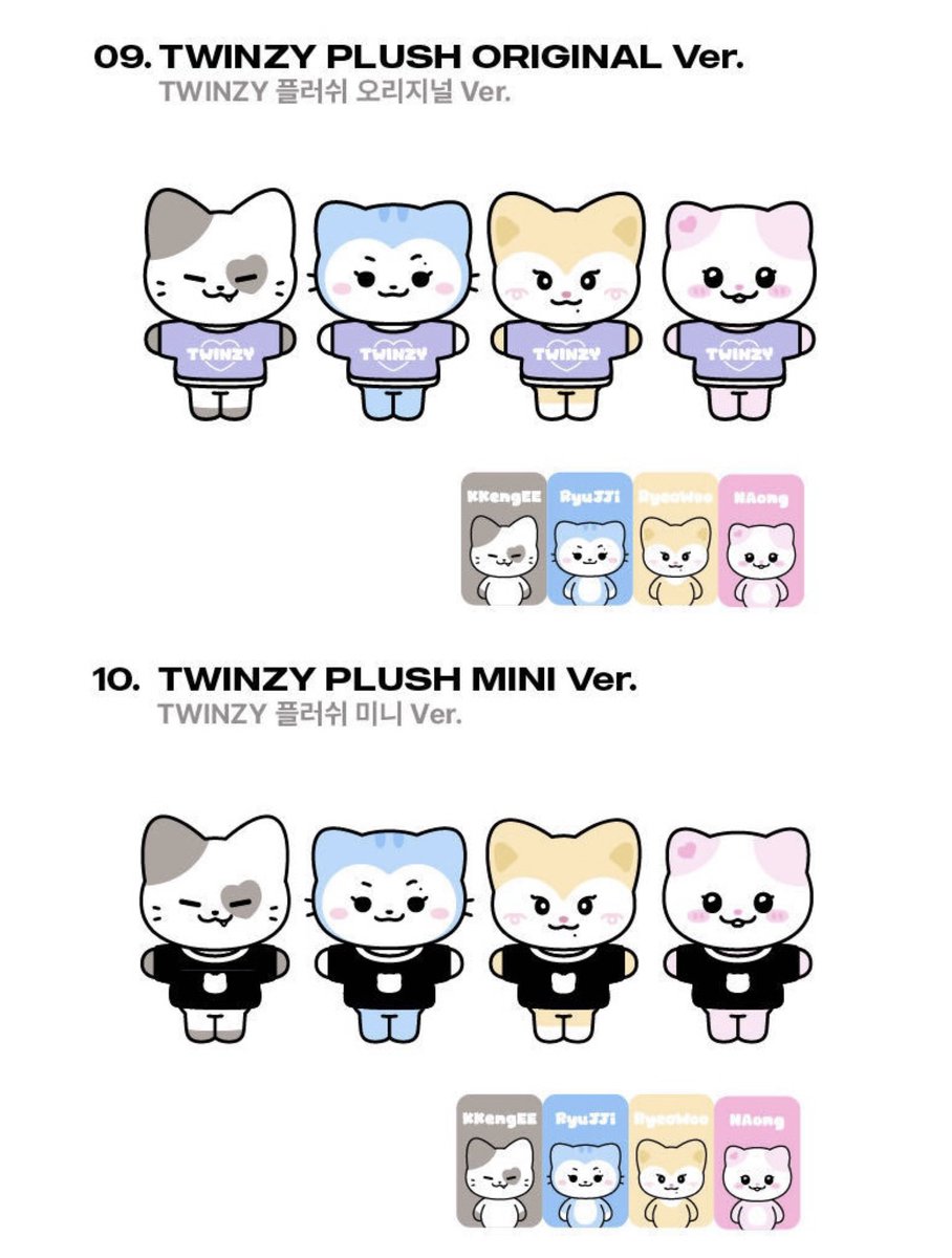 ITZY イェジ ソウルコン twinzy kkengee グッズ ITZY イェジ TWINZYキーリング ソウルコン ミニうちわ KkengEE - メルカリ