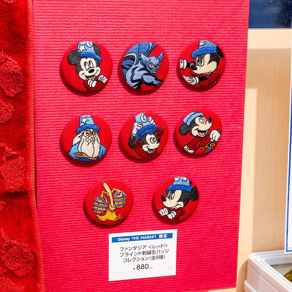 魔法』がコンセプト！ 銀座三越「Disney THE MARKET(ディズニー ザ