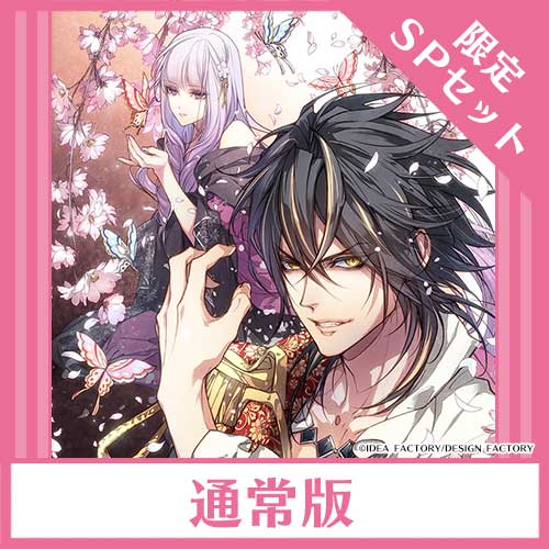 レンドフルール公式 (@RDF_x_official) / Posts / X