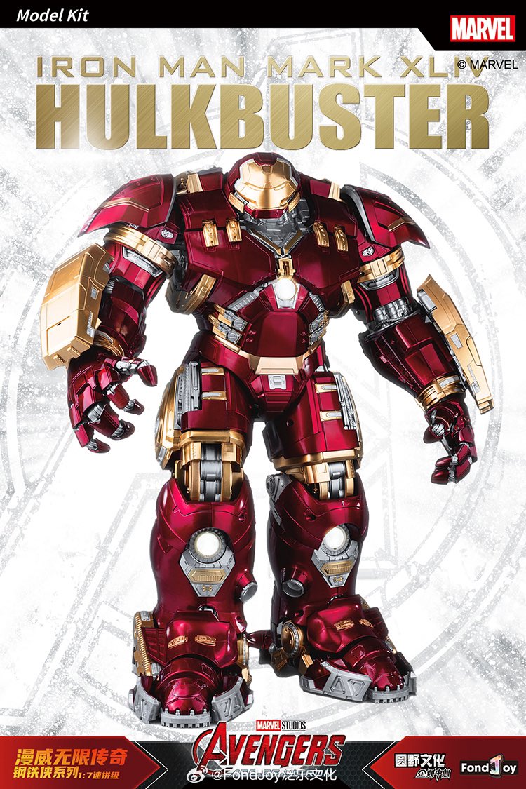 まとめ】 1/7 スケール 塗装済み組み立てモデル アイアンマン マーク44
