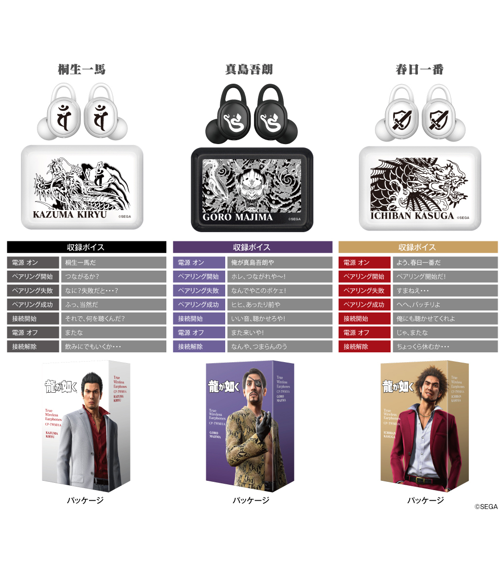 GHoj5DbaIAANl_h.jpg?format=jpg