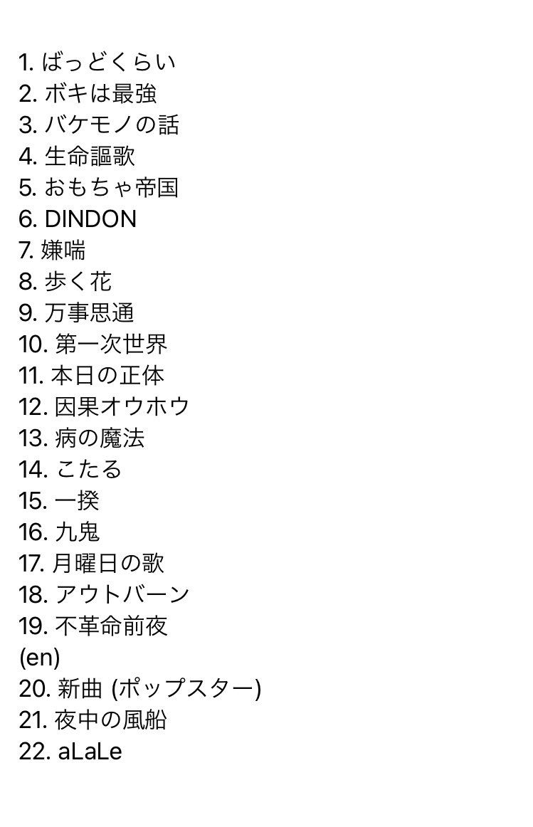 GHvRDP_acAA-XZH.jpg?format=jpg