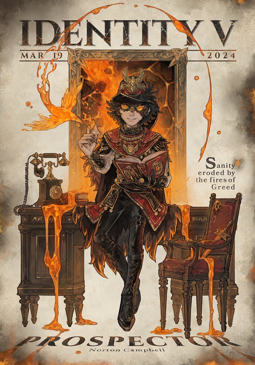 エポスカード 第五人格identityV コラボ 限定特典アートパズル探鉱者