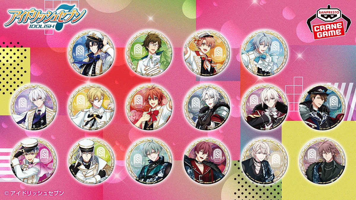 アイドルたちの魅力があふれる💗／ 「アイドリッシュセブン ホログラム