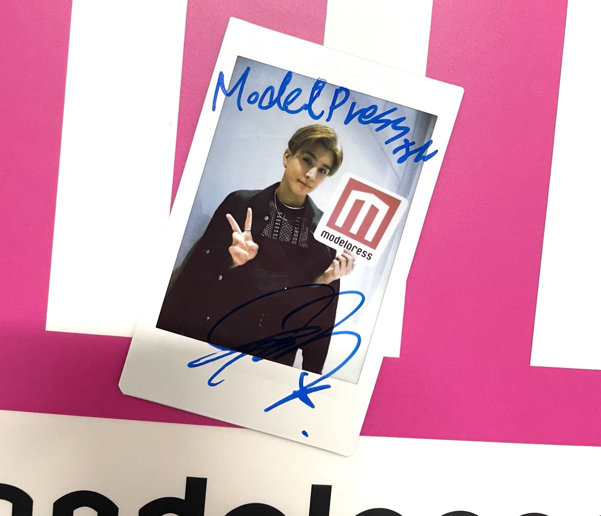 岩田剛典 さんサイン入りチェキを1名様に🎁 ＼ 1⃣モデルプレス