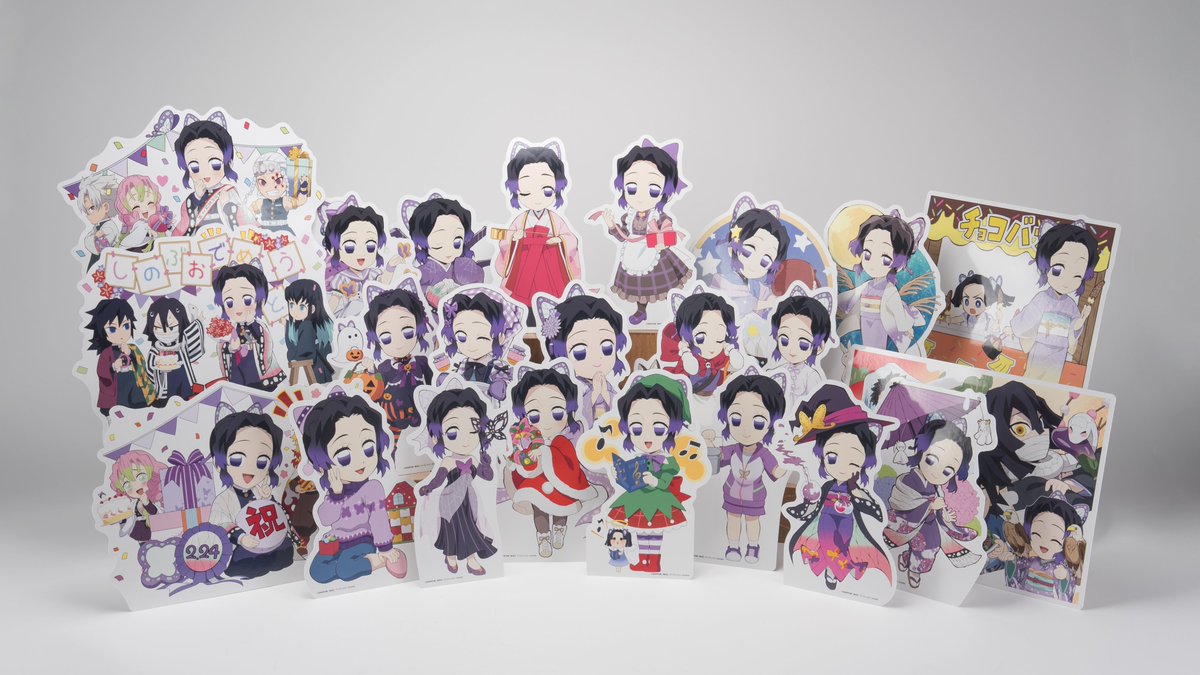 受注終了まであと2日】 みにきゃら5周年記念大集合くじ「胡蝶しのぶ